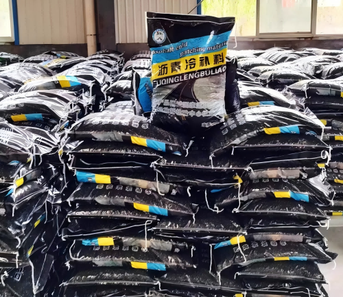 正镶白沥青冷补料