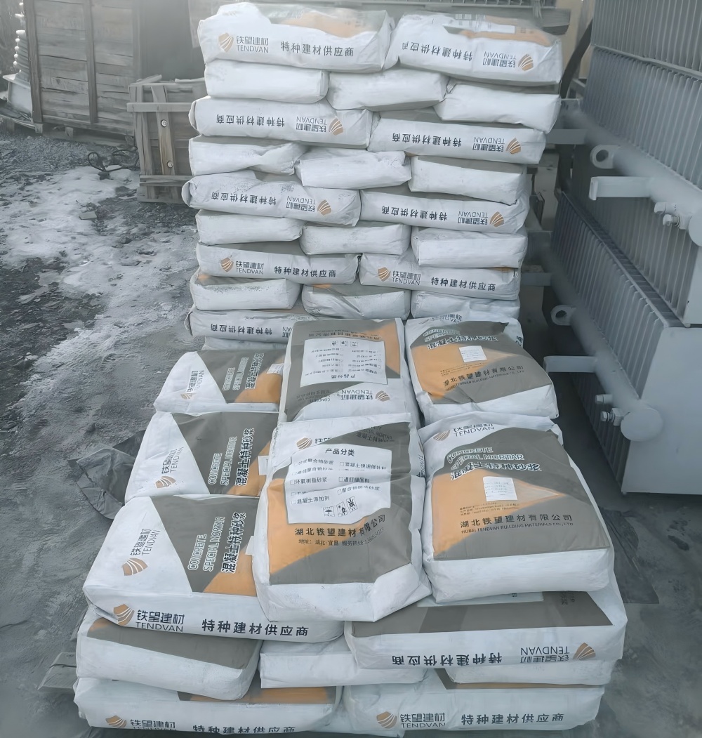 正镶白M50干硬性无收缩砂浆