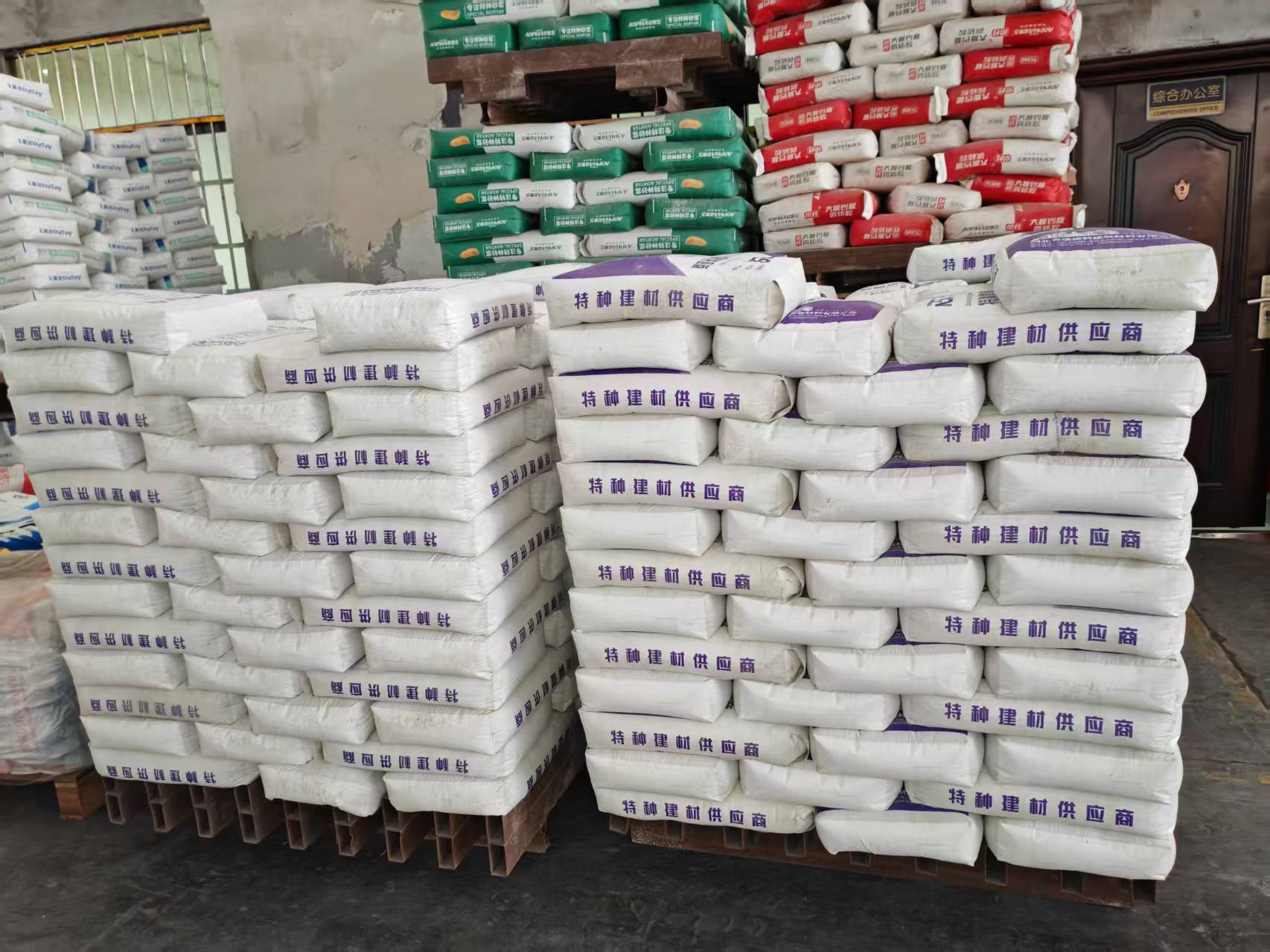 正镶白拱顶带模注浆料